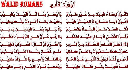  Alkhan13