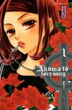 Akuma to love song de Miyoshi Tomori 51p1v010