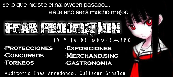 Fear Projection 2008 [ Informacion General ] Banner10