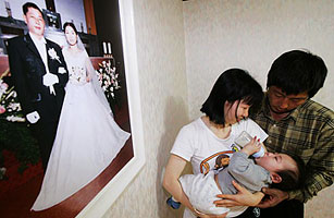 [NEWS] MARRIAGE AGENCIES IN KOREA AFTER MURDER RETHINKS MARRIAGE BROKERS Marria10
