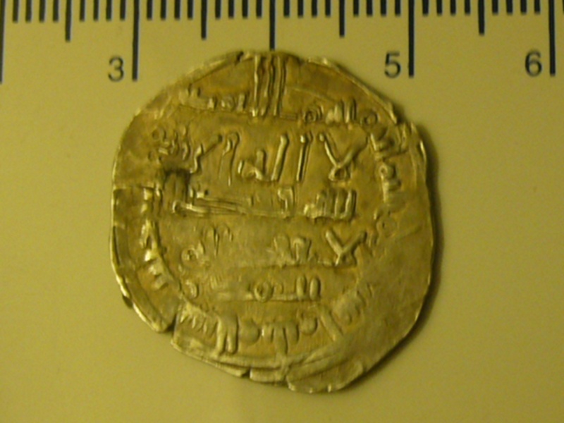 Dirham de Abd al Rahman III, al Andalus, 343H P1050110