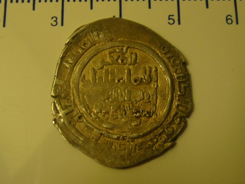 Dirham de Abd al Rahman III, al Andalus, 343H P1050111