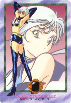Yaten Kou-Sailor Star Healer Poder_10