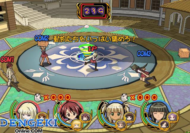 Negima Neo-Pactio Fight! sur WII 00000622