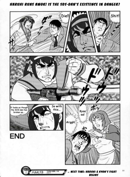 Topic de discussion Anime/Manga - Page 2 3511_410
