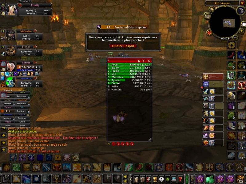 Prds [Vindicte][cancel] Wowscr11