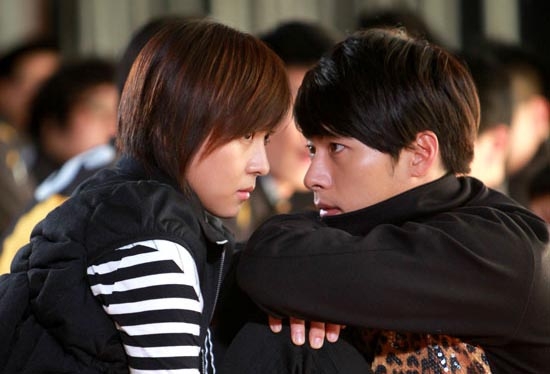 Images de vos couples préférés des dramas/films asiatiques  Rev_ga10