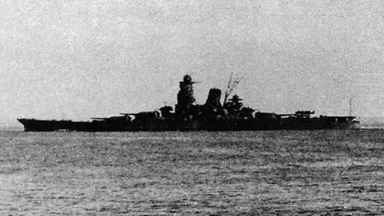 العثور على حطام أكبر سفينة حربية يابانية غرقت في الحرب العالمية الثانية (صور + فيديو) 54f81910