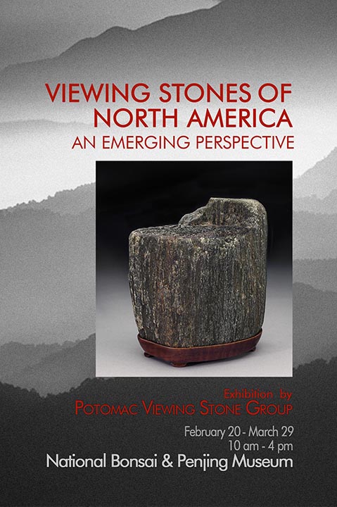 Viewing Stone's of North America: An Emerging Perspective-- the annual PVSG exhibit  Vs_of_11