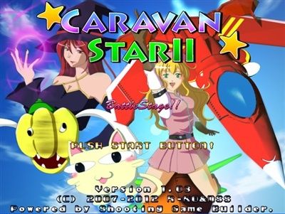 Caravan Star II (Japanese 2D scrolling shooter) Carava10