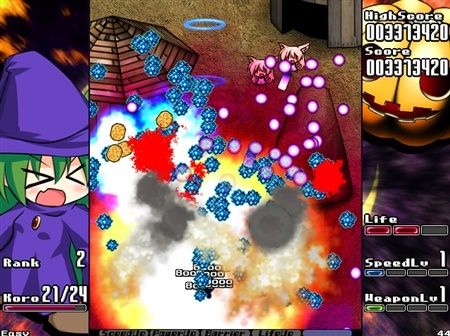 Itazura (good Japanese stratergy shooter) + Korokke (mini game) Freewa13