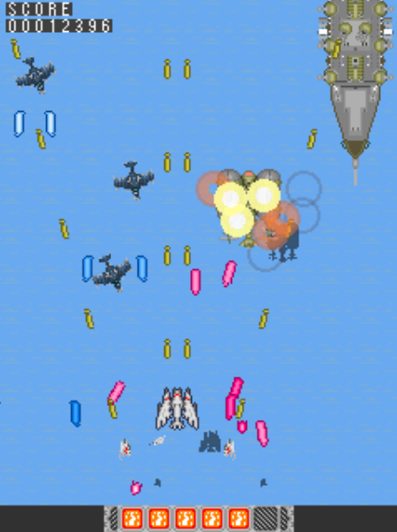 Gekidan Wings (Japanese SHMUP) Gekida11