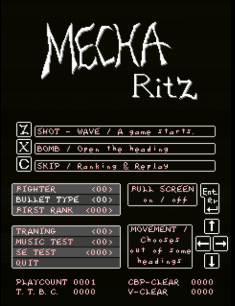 Mecha Ritz (good Japanese SHMUP) Mecha_11