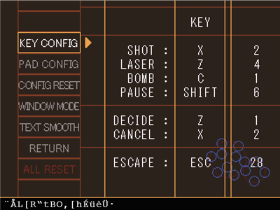 Simulation 296 (Japanese SHMUP) Simula10