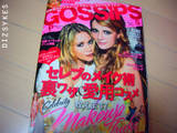 Tokio Hotel in Gossips Mag from Japan Th_12a10