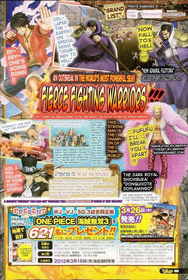 One Piece Pirate Warriors 3 E2qfjy12