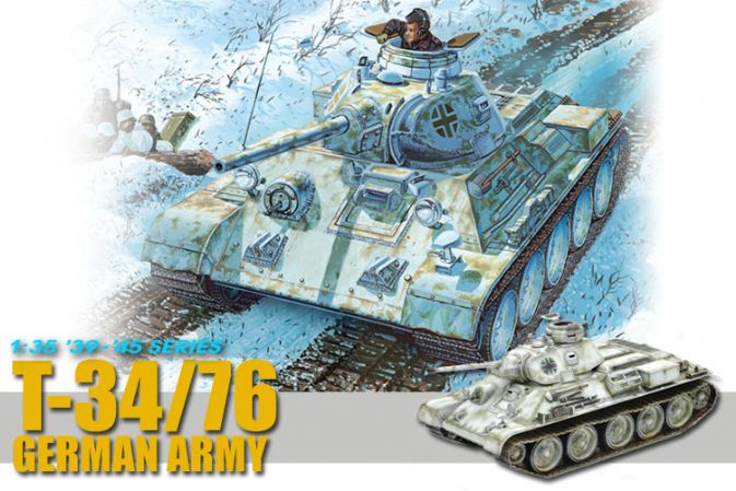 German Pz.Kpfw. T-34/76 747(r) [ DRAGON ] (Peinture terminée) C_dra610