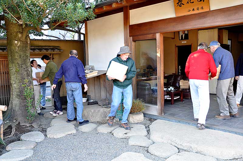 Review of New Book: The World of Bonsai Artist Kunio Kobayashi Unload11