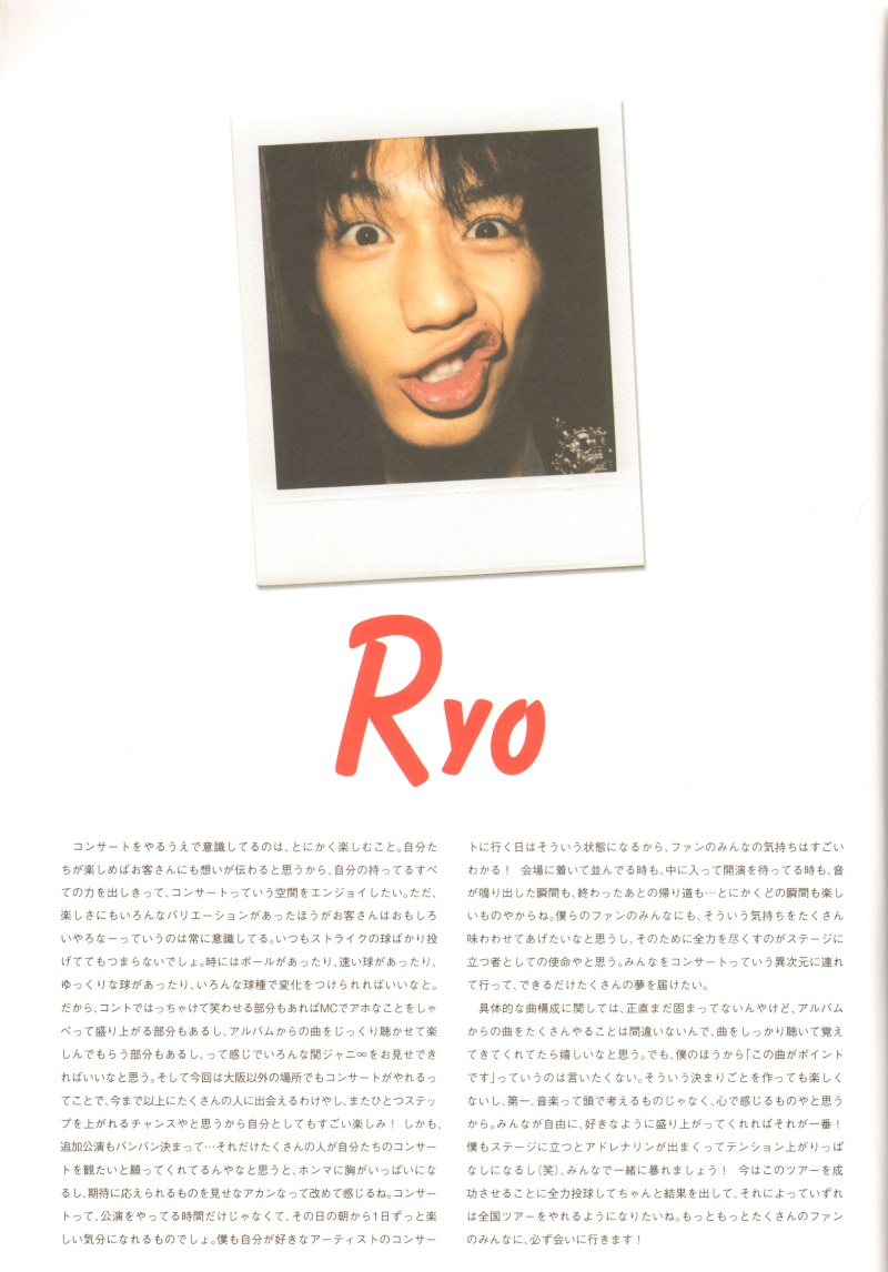 Photos de Ryo - Page 20 K806p-12