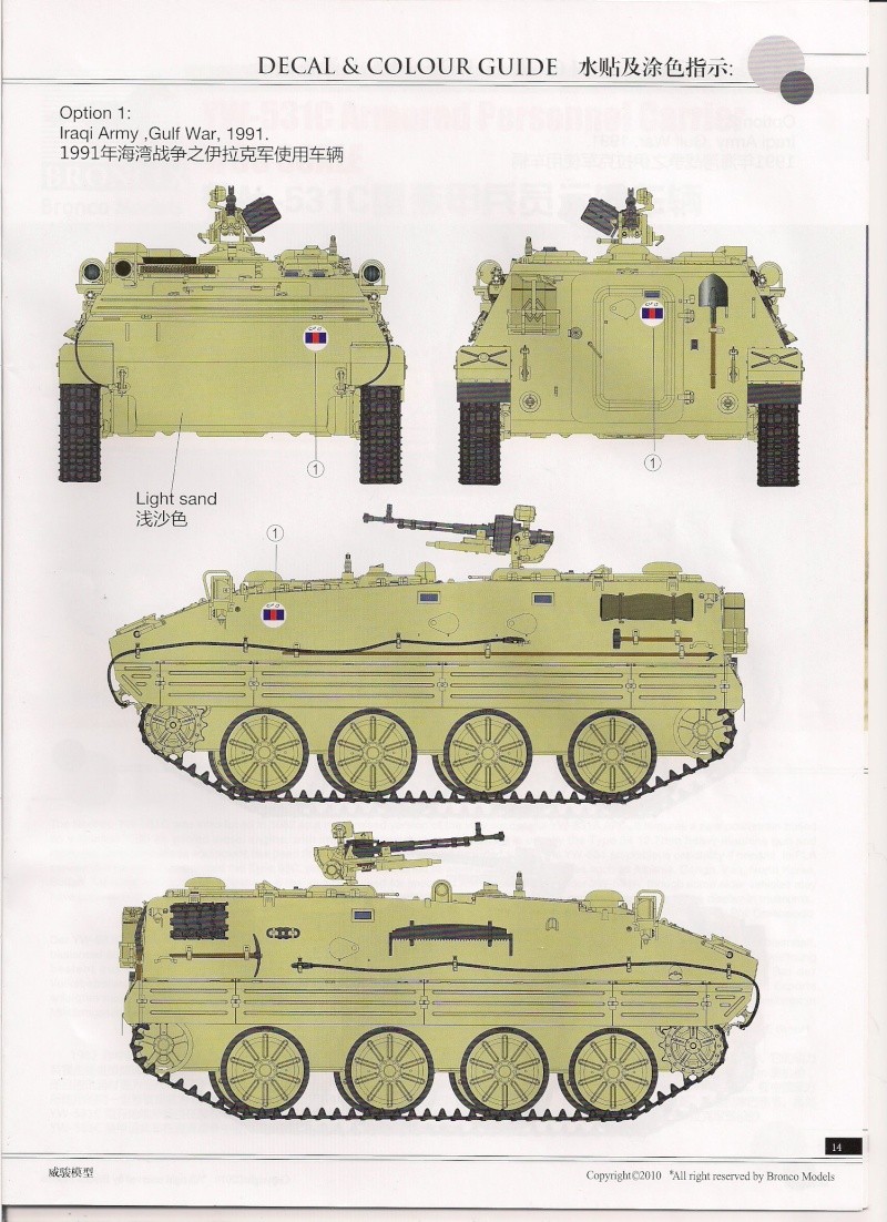 Le YW 531C de chez Bronco Model au 1/35 Image035