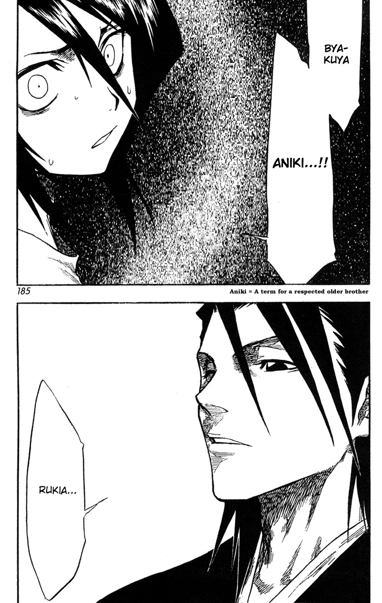 Les erreurs de l'anime - Page 3 Bleach10