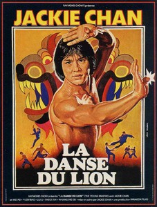 Les films d'art martiaux Ladans10