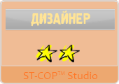 S.T.A.L.K.E.R. Life 1.0 от ST-COP™ Studio и Fox Studio Diz10