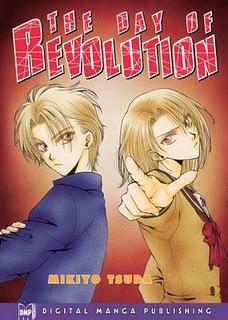 Mikiyo Tsuda - The day of Revolution 15697010