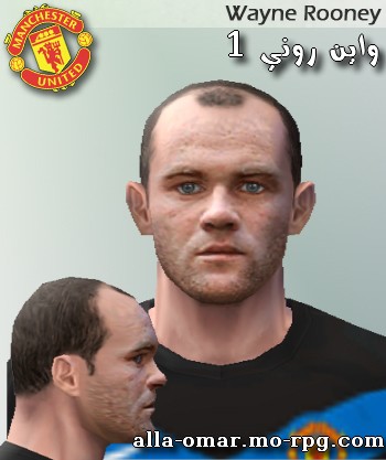 وجه Wayne Rooney بشعريين مختلفيين للبرو 06 Wayner12