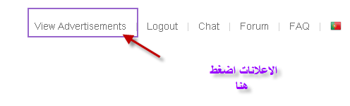 افضل شركة ربح فى العالم 811