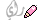 رأي رأي
