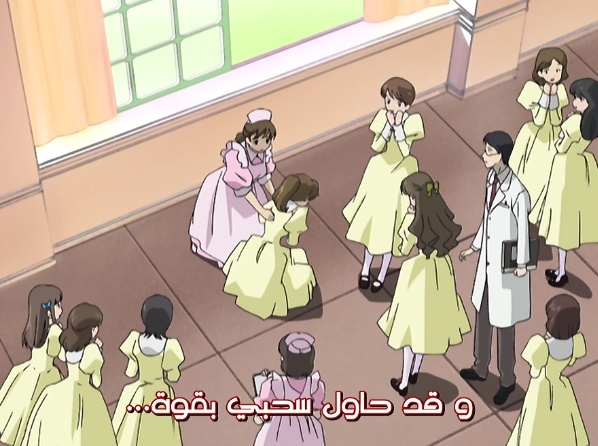 "Ouran High School" , الحلقة الـ[3]ـثالثة 2210