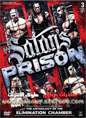 الهـوم الجبـار WWE Satan's Prison The Anthology of the Elimination Chamber 2010 بصيغه Rmvb حجم 1.42 جيـجا Zkn2_w10