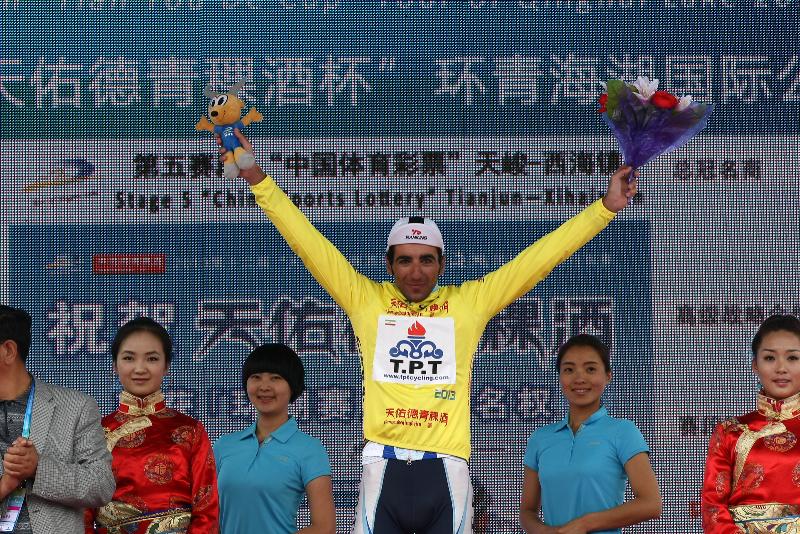 TOUR OF QINGHAI LAKE --CHINE-- 07 au 20.07.2013 20130711