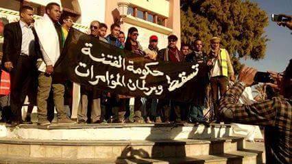 UNE FOULE NOMBREUSE À LA MANIFESTATION ANTI-GAZ DE SCHISTE: Pari réussi à Ouargla  231