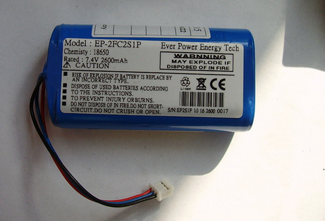 TVS SC56 Hybrid Tester Monitor Battery EP-2FC2S1P 115