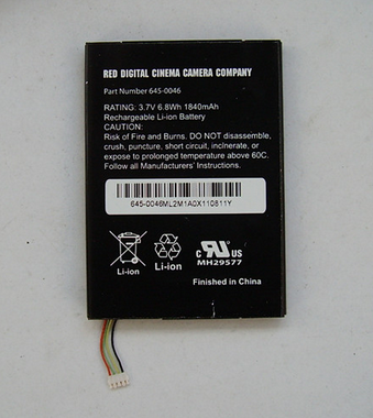 Red Redmote Battery 645-0046  117