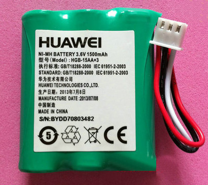 Huawei E5172 LTE CPE 4G Router Battery HGB-15AAx3 CS-HW001 Cs-hw010