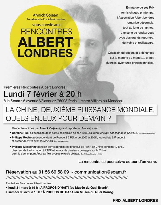 France, Paris : Lundi 7 février 2011 : Rencontres Albert Londres - La Chine, Deuxième puissance mondiale, quels enjeux pour demain ? Albert10