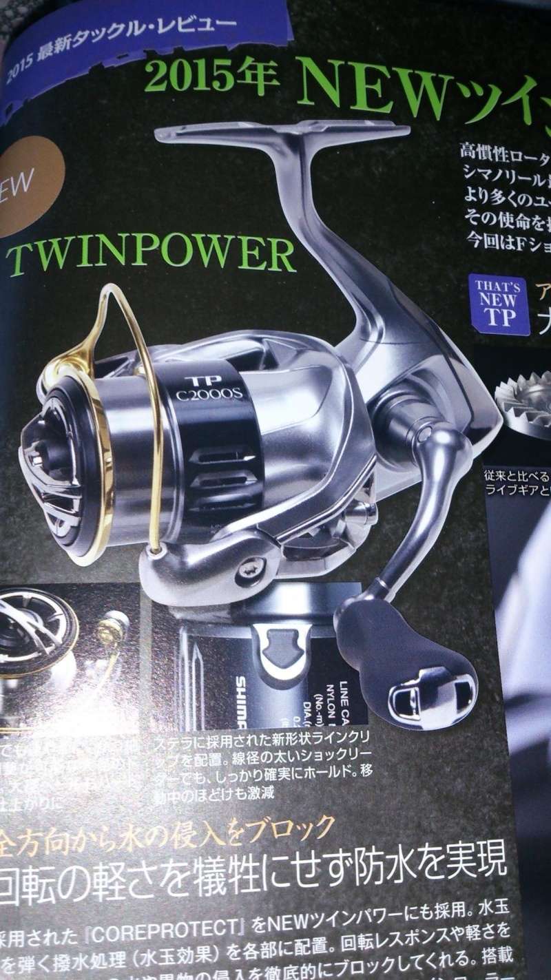 Preview 2015 --> Saltiga & TwinPower Image12
