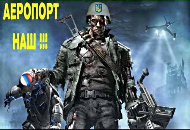 L'invasion Russe en Ukraine - Page 23 Cyborg10