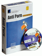  شرح برنامج (Anti porn) البرنامج العملاق لحجب المواقع الاباحية --حصريااااا 6606eb10