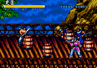 Shui Hu Feng Yun Zhuan / Water Margin [megadrive] Decors12