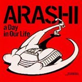 ARASHI ~Discography~ Cd1210