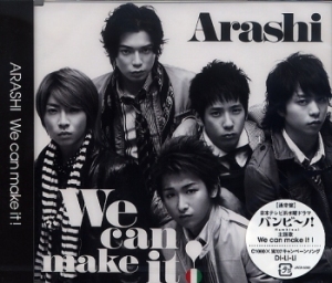 ARASHI ~Discography~ Cd1810