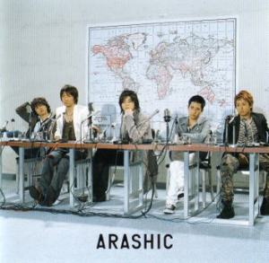 ARASHI ~Discography~ Cover910