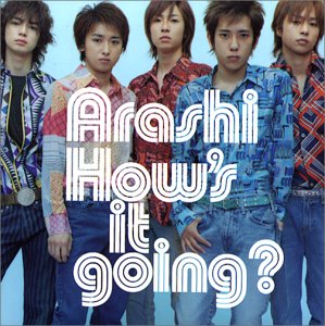 ARASHI ~Discography~ How10