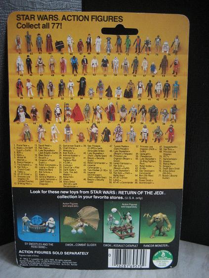Your latest Vintage Purchases! Volume 3 - Page 6 Varian12