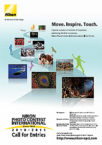 Nikon Fotoğraf Yarışması 2010 Npci2010
