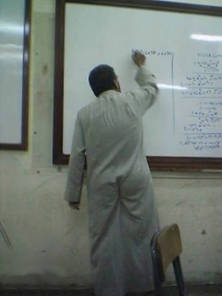 الفرق بين مدرس الاجنبي والدرس العربي